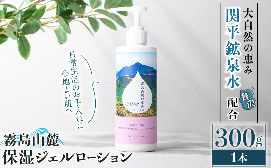 K-575-A 髴ァ蟲カ螻ア鮗 菫晄ケソ繧ク繧ァ繝ォ繝ュ繝シ繧キ繝ァ繝ウ(1譛ャ)縲占陸蜥イ縲鷹悸蟲カ蟶 繝ュ繝シ繧キ繝ァ繝ウ 菫晄ケソ蜑、 菫晄ケソ 鄒主ョケ 蛹也イァ蜩 貎、縺