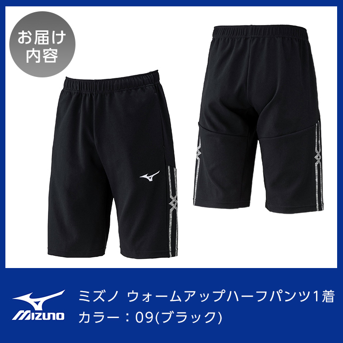 K-649-06 ããºãã»ãŠã©ãŒã ã¢ããããŒããã³ã(09ïŒãã©ãã¯ã»2XL)ãããºããé§å³¶åž æ¥æ¬è£œ åœç£ ã¹ããŒã éå ãã¬ãŒãã³ã° ãŠãšã¢ ãŠã§ã¢ ãã³ã åžæ±é也 ã©ã³ãã³ã° ãžã£ãŒãž