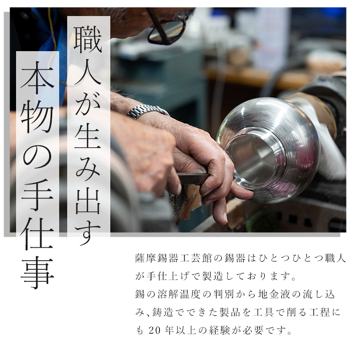 B0-171 阮ゥ鞫ゥ骭ォ蝎ィ縲邂ク鄂ョ縺搾シ磯コサ縺ョ闡会シ2蛟九そ繝繝医占湊鞫ゥ骭ォ蝎ィ蟾・闃ク鬢ィ縲