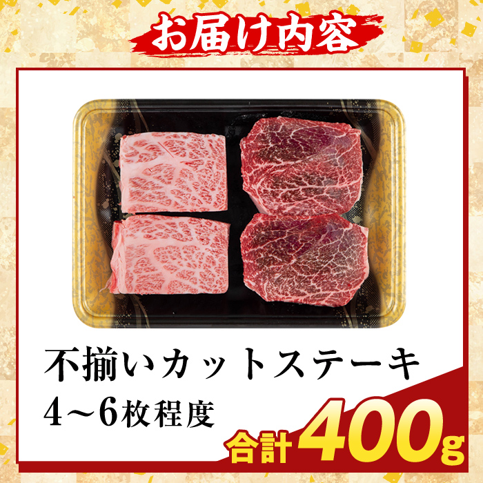 K-473-A ïŒèš³ããïŒé¹¿å
å³¶çç£A5ççŽé»æ¯åçäžæãã«ããã¹ããŒã(èš400g)ããµãããšç£çŽãã¶ãŒã«ãé§å³¶åž äžæã éšäœããã¯ã¹ ã©ã³ãã çè åœç£ 鹿å
å³¶çç£ è 粟è ã¯ã±ã¢ãª