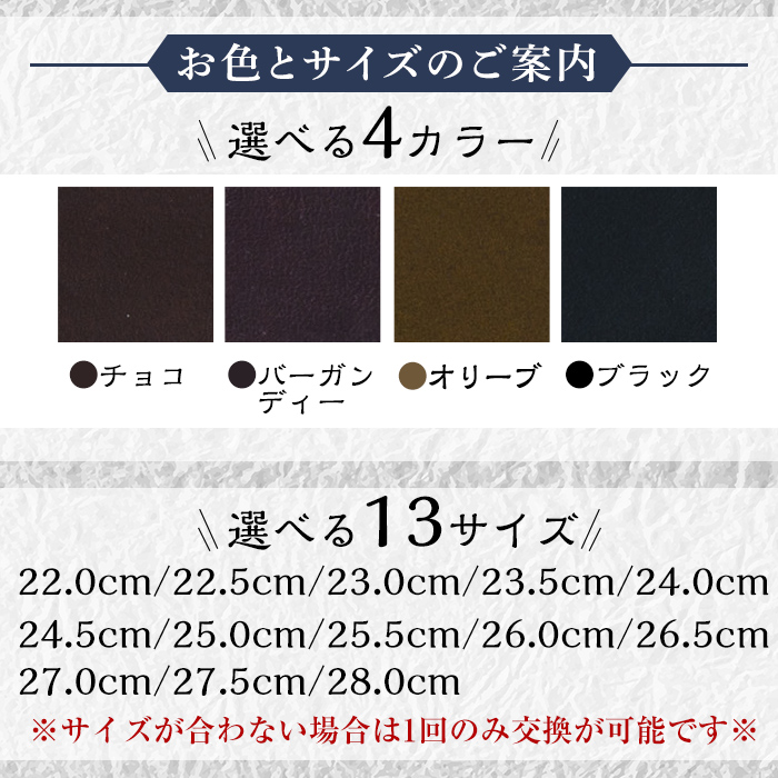 P3-004-B-240 本革ハンドメイドのレザーシューズ「おでこ靴（リベルタンゴ）」(オリーブ・24.0cm)【ヒラキヒミ。】