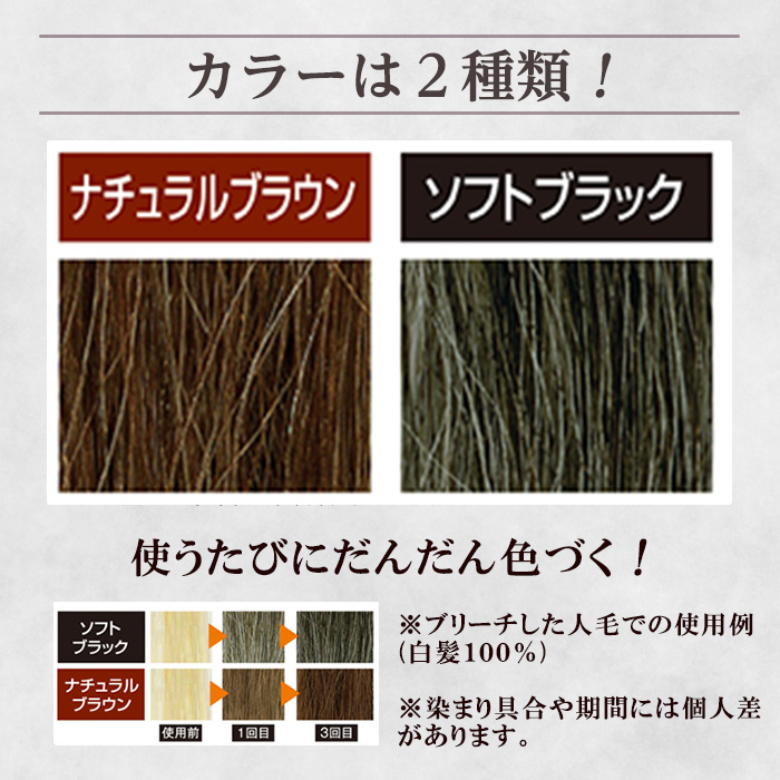 K-360-B è¶é«ªã¯ã€ãã¯ãã¹ã«ã© (ãœãããã©ãã¯ã»3æ¬)ãããŠã·ã·ã£ã é§å³¶åž çœé«ªããã éšåçšãã¢ãã¹ã«ã© çœé«ªçšãã¹ã«ã© ããŒã¯ãã©ãŠã³ ãœãããã©ã㯠æçã±ã¢ 髪çšã³ã¹ã¡ åç²§å æ¥æ¬è£œ