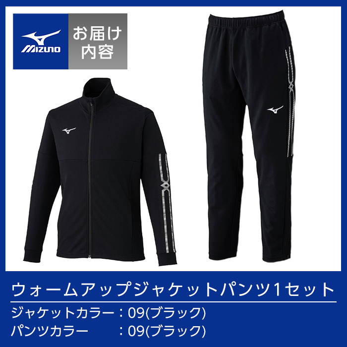 E0-010-01 繝溘ぜ繝弱サ繧ヲ繧ゥ繝シ繝繧「繝繝嶺ク贋ク九そ繝繝(繧ク繝」繧ア繝繝茨シ09繧ォ繝ゥ繝シ縲√ヱ繝ウ繝シ09繧ォ繝ゥ繝シ繝サXS)縲舌Α繧コ繝弱鷹悸蟲カ蟶 譌・譛ャ陬ス 蝗ス逕」 繧ケ繝昴シ繝 驕句虚 繝医Ξ繝シ繝九Φ繧ー 繧ヲ繧ィ繧「 繧ヲ繧ァ繧「 繧サ繝繝医い繝繝 蜷ク豎鈴滉ケセ 繝ゥ繝ウ繝九Φ繧ー 繧ク繝」繝シ繧ク