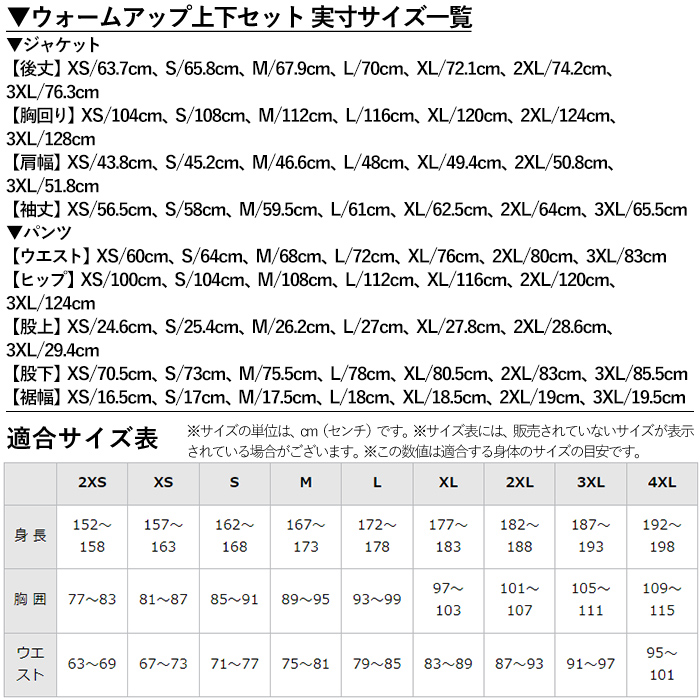 K-671-06 繝溘ぜ繝弱サ繧ヲ繧ゥ繝シ繝繧「繝繝嶺ク贋ク九そ繝繝(繧ク繝」繧ア繝繝茨シ25繧ォ繝ゥ繝シ縲√ヱ繝ウ繝シ09繧ォ繝ゥ繝シ繝サ2XL)縲舌Α繧コ繝弱鷹悸蟲カ蟶 譌・譛ャ陬ス 蝗ス逕」 繧ケ繝昴シ繝 驕句虚 繝医Ξ繝シ繝九Φ繧ー 繧ヲ繧ィ繧「 繧ヲ繧ァ繧「 繧サ繝繝医い繝繝 蜷ク豎鈴滉ケセ 繝ゥ繝ウ繝九Φ繧ー 繧ク繝」繝シ繧ク