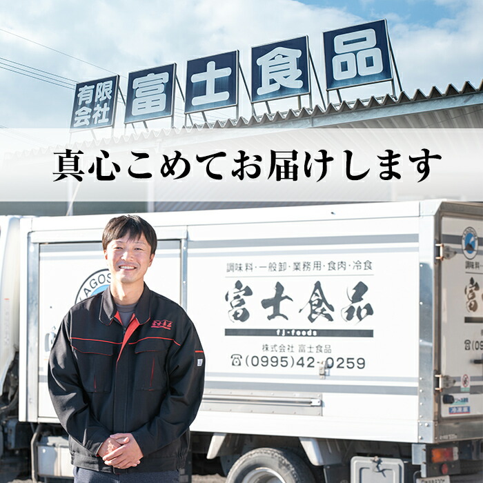 A-182 鹿児島黒豚角煮セット(280g×3袋)【富士食品】霧島市 角煮 常温 レトルト 常温保存 国産 惣菜 おつまみ おかず 豚肉 黒豚 豚