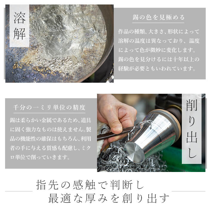 D5-011 薩摩錫器　小皿角型３枚セット【薩摩錫器工芸館】