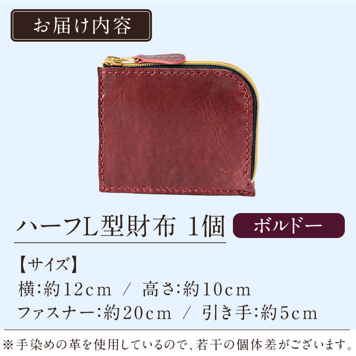 K-719-C ããŒãLå財åžïŒãã«ããŒïŒãm'sãé§å³¶åž é© é©è£œå çé© æ¬é© ãã¡é© è²¡åž ãè²¡åž ãã³ãã¡ã€ã æäœã ãšã ãº
