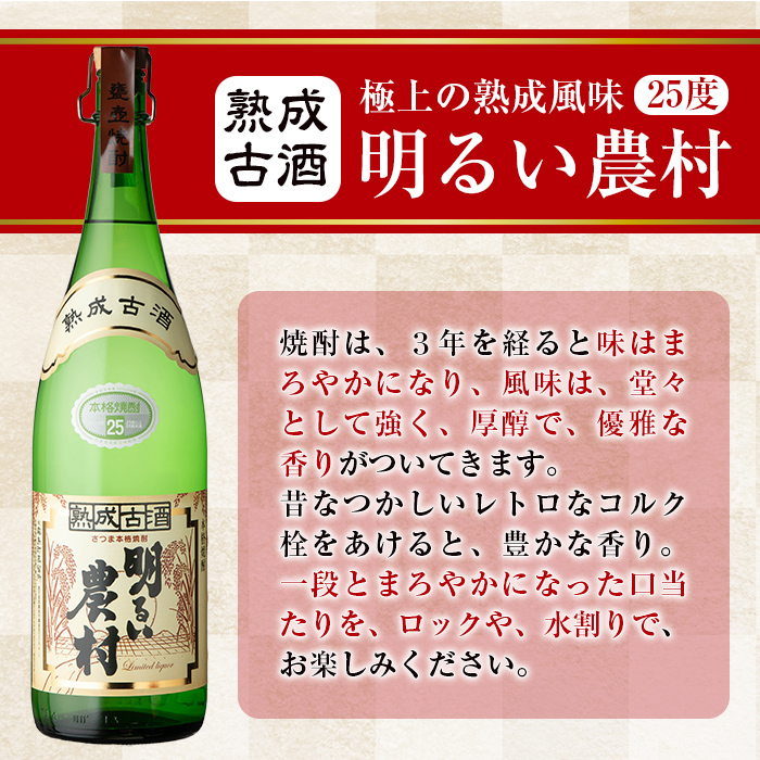 K-586-A æãã蟲æã»çæå€é
æãã蟲æ(å1,800ml)ãé§å³¶çºèžçæãé§å³¶åž çŒé
èçŒé
æ¬æ ŒèçŒé
æ¬æ ŒçŒé
é
é£²ã¿æ¯ã¹ ã»ãã å®
飲㿠家飲ã¿