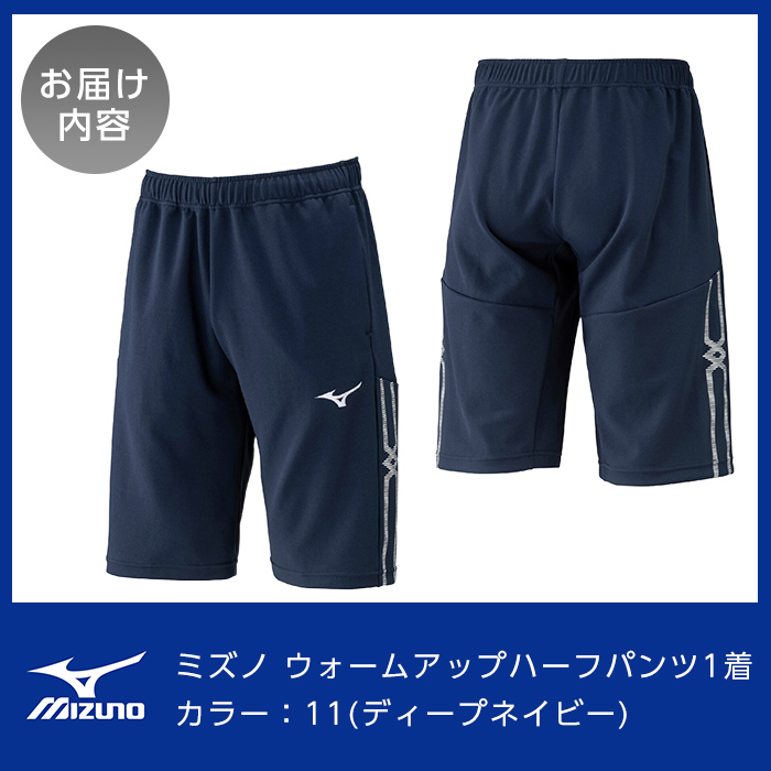 K-669-06 ããºãã»ãŠã©ãŒã ã¢ããããŒããã³ã(11ïŒãã£ãŒããã€ããŒã»2XL)ãããºããé§å³¶åž æ¥æ¬è£œ åœç£ ã¹ããŒã éå ãã¬ãŒãã³ã° ãŠãšã¢ ãŠã§ã¢ ãã³ã åžæ±é也 ã©ã³ãã³ã° ãžã£ãŒãž