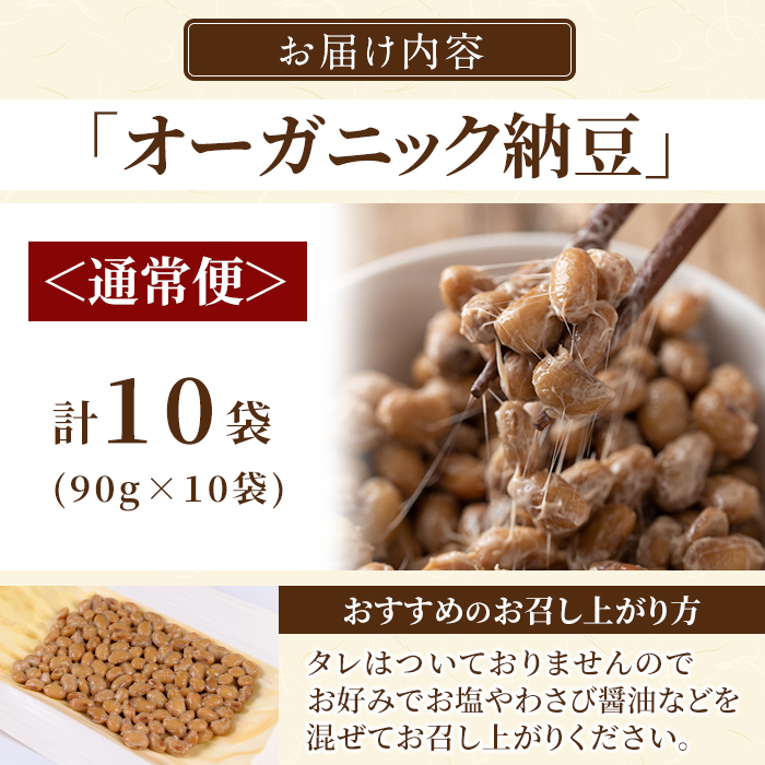 K-599-A シ憺壼クク萓ソシ槫嵜逕」シ∵怏讖櫟AS隱榊ョ壹サ繧ェ繝シ繧ャ繝九ャ繧ッ邏崎ア(險10陲九サ90gテ10陲)縲舌♀螟夂ヲ上◆縺セ縺斐鷹悸蟲カ蟶 閾ェ辟カ譬ス蝓ケ 螟ァ雎 邏崎ア 譛晞」