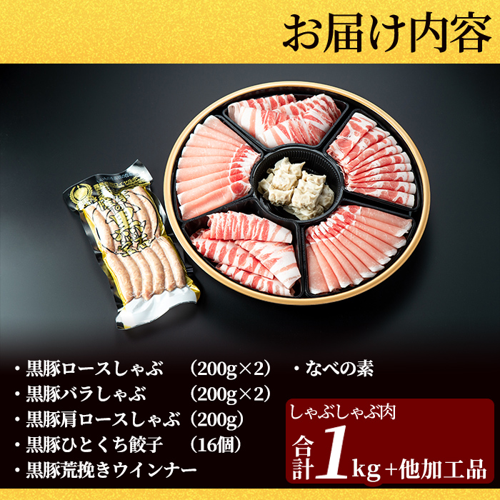 C-011 é§å³¶é«åçŽç²é»è±ç¹éžããã¶ããã¶1kgãšãœãŒã»ãŒãžã»ã²ãšãã¡é€åã»ãããé§å³¶é«åãã€ã€ã«ããŒã¯ãããã¶ããã¶ é»è± ããã¶ããã¶è è± è±è ããã¶ããã¶ã»ãã è©°ãåãã é§å³¶åž åœç£ è±è ãããã ãŠã€ã³ã㌠ãŠã£ã³ããŒ