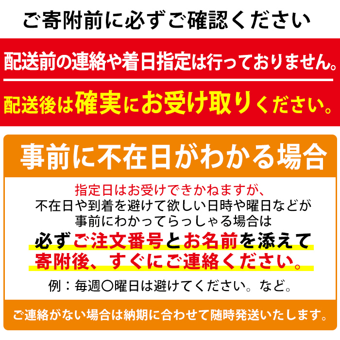 B0-206 ＜期間限定！2024年8月中旬～9月中旬の間に発送予定＞数量限定！シャインマスカット(約1.5kg以上)【さくら農園】