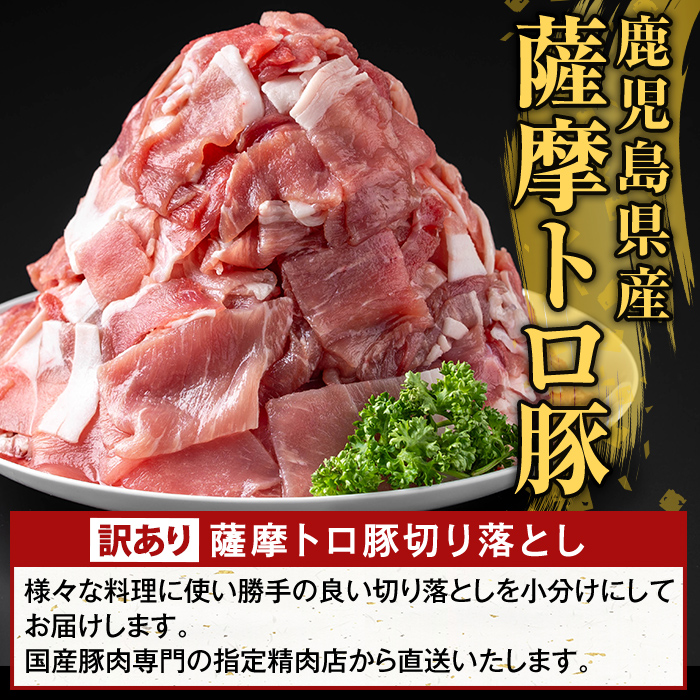 K-468-G ïŒ6åå®æäŸ¿ïŒïŒèš³ããïŒé¹¿å
å³¶çç£ è©æ©ããè±åãèœãšã(èš5.4kg)ããµãããšç£çŽãã¶ãŒã«ãé§å³¶åž éšäœããã¯ã¹ åèœã åœç£ 鹿å
å³¶çç£ è 粟è ã¯ã±ã¢ãª å®æäŸ¿