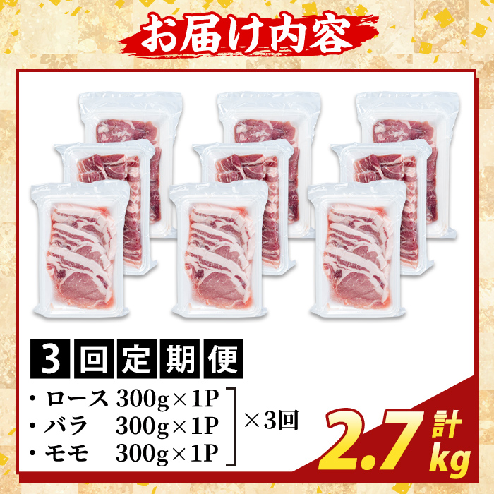 K-367-D ïŒ3åå®æäŸ¿ïŒããããŸå³ããé»è± ãã€ãŸçŒèã³ãŒã¹(èš2.7kg)ããµãããšç£çŽãã¶ãŒã«ãé§å³¶åž ããŒã¹ ãã© ã¢ã¢ çŒãè ã€ãã㯠è±è åœç£ 鹿å
å³¶çç£ è 粟è å°åã ã»ãã é£ã¹æ¯ã¹ å®æäŸ¿