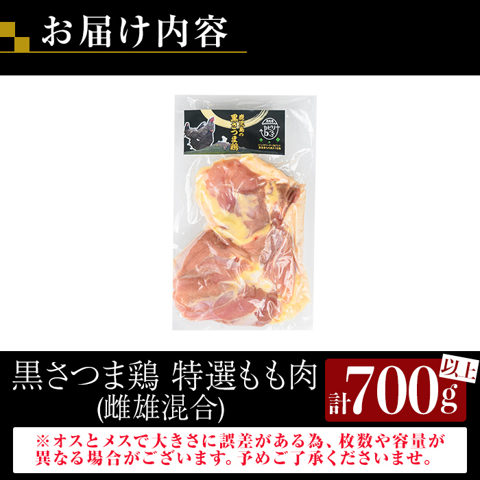 K-419 鮖ソ蜈仙ウカ逵檎肇鮟偵&縺、縺セ鮓 迚ケ驕ク繧ゅb閧(2譫壹サ險700g莉・荳)縲舌ン繝繧ー繝舌シ繝峨サ繧ォ繝斐Μ繝翫 蝗ス逕」 鮓剰i 魑・閧 繝「繝「閧 鮓上b繧りi 閧 縺ィ繧翫↓縺