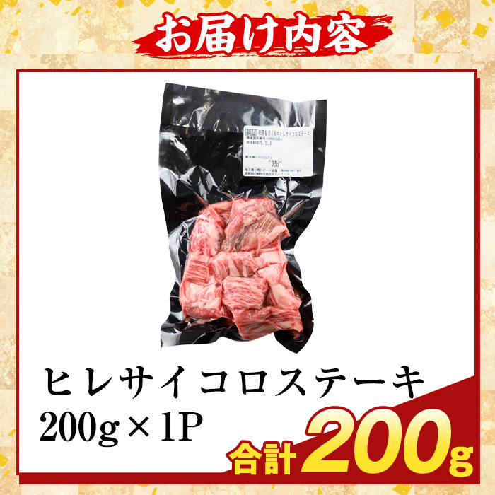 K-474-A 鹿å
å³¶çç£A5ççŽé»æ¯åçãã¬ãµã€ã³ãã¹ããŒã(èš200g)ããµãããšç£çŽãã¶ãŒã«ãé§å³¶åž ã㬠ãµã€ã³ã ã¹ããŒã çè åœç£ 鹿å
å³¶çç£ è 粟è