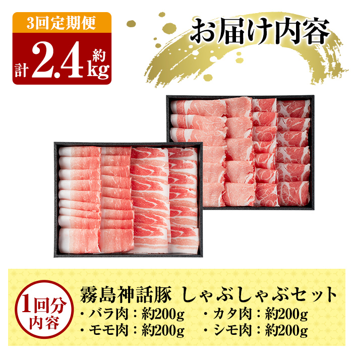 B-008-A ã3åå®æäŸ¿ã鹿å
å³¶é»è± ããã¶ããã¶4çš®ã»ãã ïŒçŽ200gÃ4çš®ïŒÃ3å èšçŽ2.4kgãå¯å£«é£åãé§å³¶åž åœç£ è è±è ããã¶ããã¶ è±ããã¶ é£ã¹æ¯ã¹ ãã©è è±ãã© ã«ã¿è ã¢ã¢è ã·ã¢è ã»ãã å®æäŸ¿