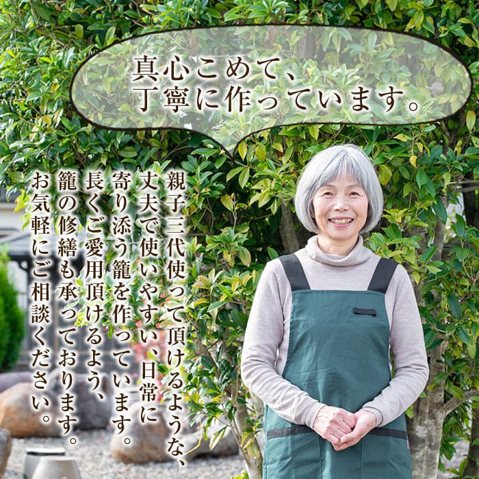 D0-093 邀舌°縺(1蛟)縲千ア螻九&繧薙