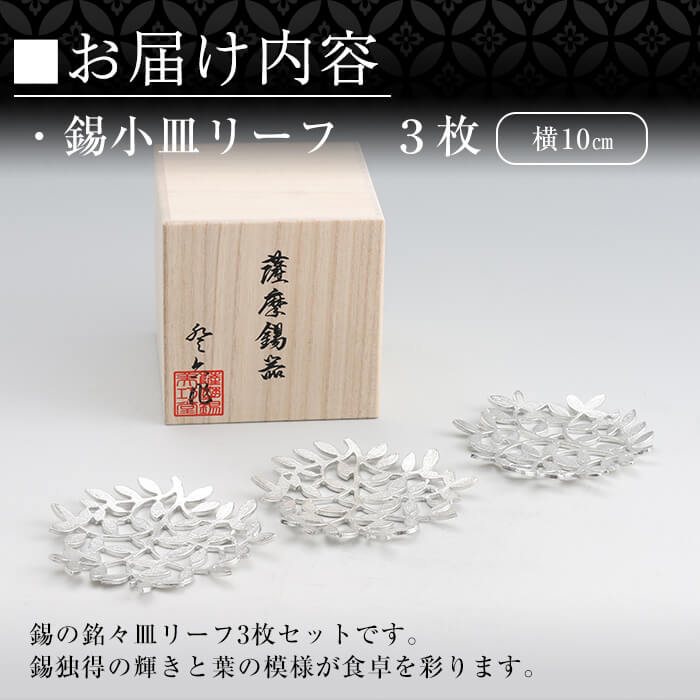 D5-012 阮ゥ鞫ゥ骭ォ蝎ィ縲骭ォ蟆冗堊繝ェ繝シ繝3譫壹そ繝繝医占湊鞫ゥ骭ォ蝎ィ蟾・闃ク鬢ィ縲