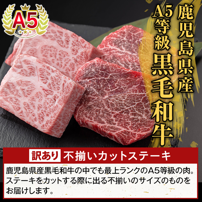 K-473-A ïŒèš³ããïŒé¹¿å
å³¶çç£A5ççŽé»æ¯åçäžæãã«ããã¹ããŒã(èš400g)ããµãããšç£çŽãã¶ãŒã«ãé§å³¶åž äžæã éšäœããã¯ã¹ ã©ã³ãã çè åœç£ 鹿å
å³¶çç£ è 粟è ã¯ã±ã¢ãª