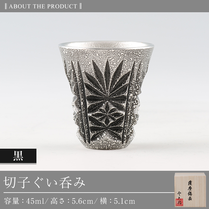 C0-104 阮ゥ鞫ゥ骭ォ蝎ィ縲蛻蟄舌$縺蜻(鮟)縲占湊鞫ゥ骭ォ蝎ィ蟾・闃ク鬢ィ縲