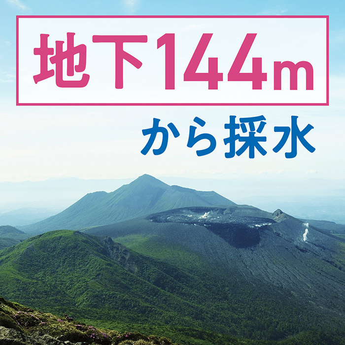 K-561-A 縲企壼クク萓ソ縲句、ゥ辟カ繧キ繝ェ繧ォ豌エ繝サ繧「繝シ繧ケ繧ウ繝ュ繧、繝繝ォ繧キ繝ェ繧ォ123(1譛ャ300ml繝サ險30譛ャ)縲舌い繝シ繧ケ陬ス阮ャ縲 髴ァ蟲カ蟶 豌エ 繝溘ロ繝ゥ繝ォ 繝翫ヮ繧ウ繝ュ繧、繝 繧キ繝ェ繧ォ 繧キ繝ェ繧ォ豌エ 荳ュ遑ャ豌エ 鬟イ譁呎ーエ 螟ゥ辟カ豌エ