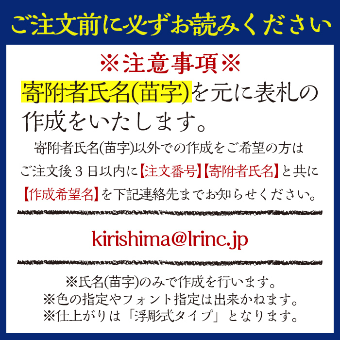 K-625-A シ懃クヲ譖ク縺搾シ樣大ア櫁」ス鬮倡エ夊。ィ譛ュ(150mmテ60mmテ15mm)縲舌く繝ェ繧キ繝樒イセ蟾・縲鷹悸蟲カ蟶 陦ィ譛ュ 繧ケ繝繝ウ繝ャ繧ケ 鬮倡エ 遶倶ス 謌ク蟒コ 螻句、 繧ェ繝輔ぅ繧ケ 蜊謎ク 邵ヲ譖ク縺