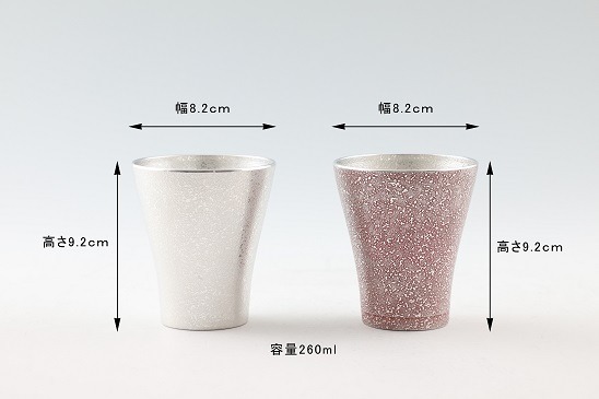 【JALふるさと納税限定】薩摩錫器フリータンブラー赤白セット！鹿児島の伝統工芸の技が魅せる薩摩錫器で造られた錫製酒器で贅沢なひとときを【薩摩錫器工芸館】