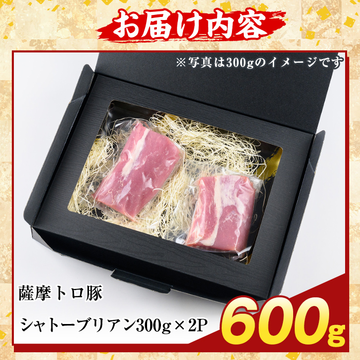 K-487-B 鹿å
å³¶çç£ è©æ©ããè± ã·ã£ããŒããªã¢ã³(èš600g)ããµãããšç£çŽãã¶ãŒã«ãé§å³¶åž ã·ã£ããŒããªã¢ã³ ãã¬è åœç£ 鹿å
å³¶çç£ è 粟è