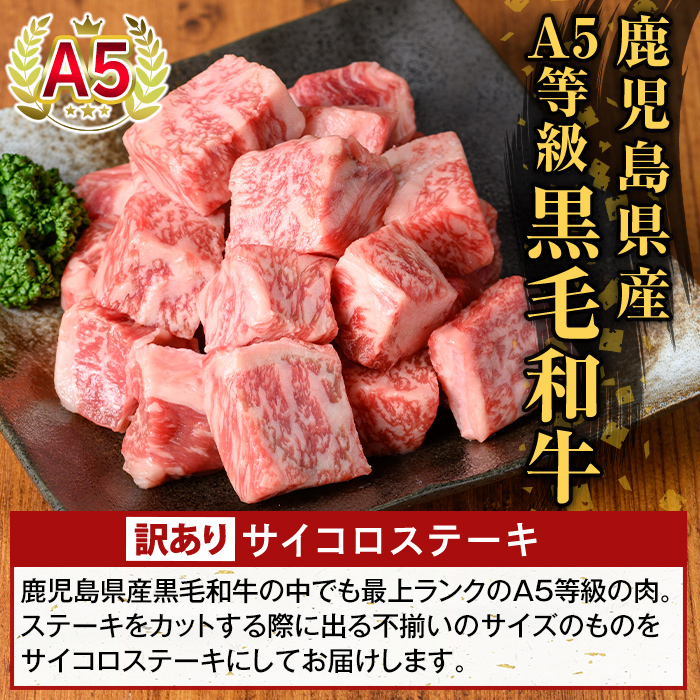 K-475-A ïŒèš³ããïŒé¹¿å
å³¶çç£é»æ¯åçA5ççŽãµã€ã³ãã¹ããŒã(èš400g) ããµãããšç£çŽãã¶ãŒã«ãé§å³¶åž äžæã ãµã€ã³ã ã¹ããŒã çè åœç£ 鹿å
å³¶çç£ è 粟è