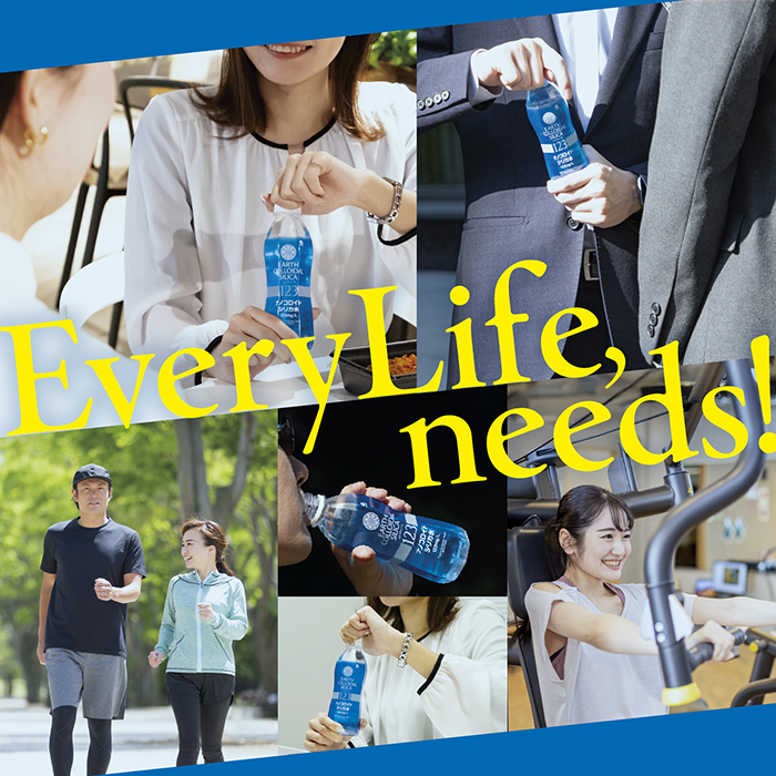 K-561-A 縲企壼クク萓ソ縲句、ゥ辟カ繧キ繝ェ繧ォ豌エ繝サ繧「繝シ繧ケ繧ウ繝ュ繧、繝繝ォ繧キ繝ェ繧ォ123(1譛ャ300ml繝サ險30譛ャ)縲舌い繝シ繧ケ陬ス阮ャ縲 髴ァ蟲カ蟶 豌エ 繝溘ロ繝ゥ繝ォ 繝翫ヮ繧ウ繝ュ繧、繝 繧キ繝ェ繧ォ 繧キ繝ェ繧ォ豌エ 荳ュ遑ャ豌エ 鬟イ譁呎ーエ 螟ゥ辟カ豌エ