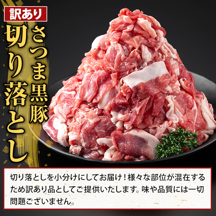 K-713-B ïŒ6åå®æäŸ¿ïŒïŒäžéšèš³ããïŒé¹¿å
å³¶çç£ãã€ãŸé»è±é£ã¹æ¯ã¹å®æäŸ¿(èš6.6kg)ããµãããšç£çŽãã¶ãŒã«ãé§å³¶åž ããŒã¹ ãã© ã¢ã¢ éšäœããã¯ã¹ åèœã çŒãè ã€ãã㯠è±è é»è± åœç£ 鹿å
å³¶çç£ è 粟è ã¯ã±ã¢ãª å°åã ã»ãã å®æäŸ¿
