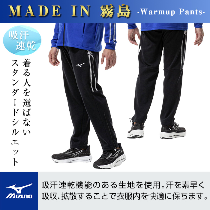 B0-180-03 繝溘ぜ繝弱サ繧ヲ繧ゥ繝シ繝繧「繝繝励ヱ繝ウ繝(09シ壹ヶ繝ゥ繝繧ッ繝サM)縲舌Α繧コ繝弱鷹悸蟲カ蟶 譌・譛ャ陬ス 蝗ス逕」 繧ケ繝昴シ繝 驕句虚 繝医Ξ繝シ繝九Φ繧ー 繧ヲ繧ィ繧「 繧ヲ繧ァ繧「 繝代Φ繝 蜷ク豎鈴滉ケセ 繝ゥ繝ウ繝九Φ繧ー 繧ク繝」繝シ繧ク