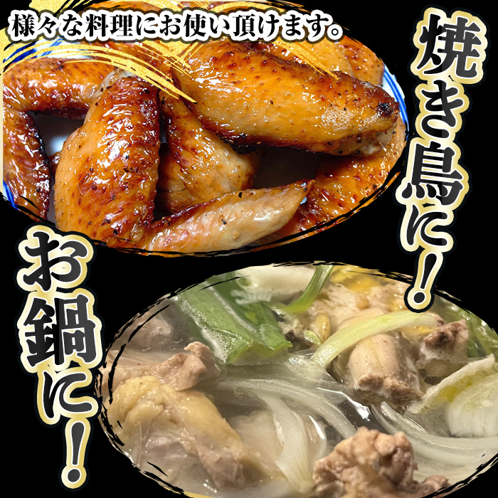 K-422 鹿å
å³¶çç£é»ãã€ãŸé¶ ç¹éžæçŸœå
ã»æçŸœäžã»æçŸœå
3ç¹ã»ãã(å8æ¬ã»èš950g以äž)ãããã°ããŒãã»ã«ããªãã åœç£ é¶è é³¥è æçŸœè è ãšãã«ã å·å