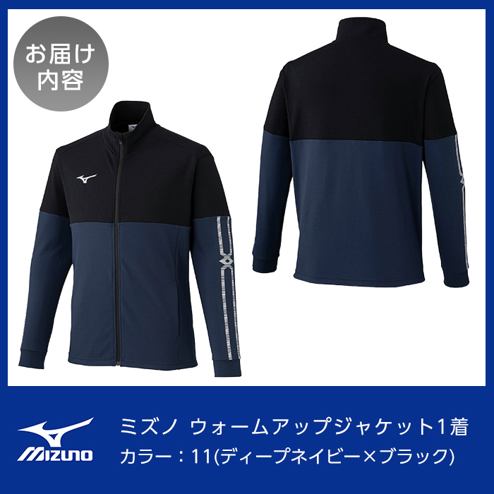 K-666-02 ããºãã»ãŠã©ãŒã ã¢ãããžã£ã±ãã(11ïŒãã£ãŒããã€ããŒÃãã©ãã¯ã»S)ãããºããé§å³¶åž æ¥æ¬è£œ åœç£ ã¹ããŒã éå ãã¬ãŒãã³ã° ãŠãšã¢ ãŠã§ã¢ ãžã£ã±ãã åžæ±é也 ã©ã³ãã³ã° ãžã£ãŒãž