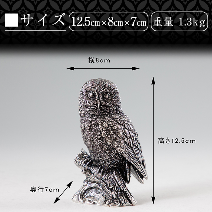 P2-017 阮ゥ鞫ゥ骭ォ蝎ィ 鄂ョ迚ゥ縺オ縺上m縺(HAYATO)縲占湊鞫ゥ骭ォ蝎ィ蟾・闃ク鬢ィ縲