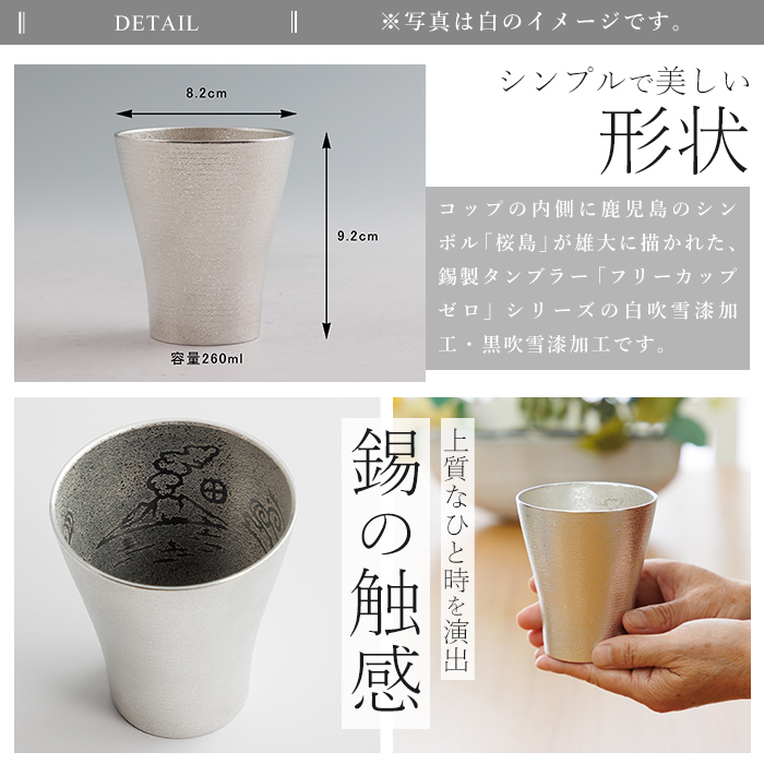 K-641-B 阮ゥ鞫ゥ骭ォ蝎ィ 繝輔Μ繝シ繧ォ繝繝励ぞ繝ュ譯懷ウカ (鮟貞聖髮ェ貍蜉蟾・) 260ml縲翫Γ繝繧」繧「謗イ霈牙、壽焚縲九占湊鞫ゥ骭ォ蝎ィ蟾・闃ク鬢ィ縲鷹悸蟲カ蟶 鮖ソ蜈仙ウカ 莨晉オア蟾・闃ク蜩 骭ォ陬ス蜩 骭ォ陬ス 骭ォ 繧ソ繝ウ繝悶Λ繝シ 驟貞勣 鬟溷勣 譌・逕ィ蜩 繧ョ繝輔ヨ 雍育ュ 雍医j迚ゥ 繝励Ξ繧シ繝ウ繝