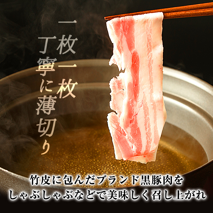 A1-001-A 縲3蝗槫ョ壽悄萓ソ縲矩ケソ蜈仙ウカ鮟定ア 髴ァ蟲カ逾櫁ゥア雎 遶ケ逧ョ蛹縺ソ 繝舌Λ閧峨そ繝繝 シ200gテ3蛟具シ榲3蝗 險1.8kg縲仙ッ悟」ォ鬟溷刀縲鷹悸蟲カ蟶 閧 雎夊i 雎壹ヰ繝ゥ 蟆丞縺 鬮倡エ 荳九ヰ繝ゥ閧 逵溽ゥコ繝代ャ繧ッ 螳壽悄萓ソ