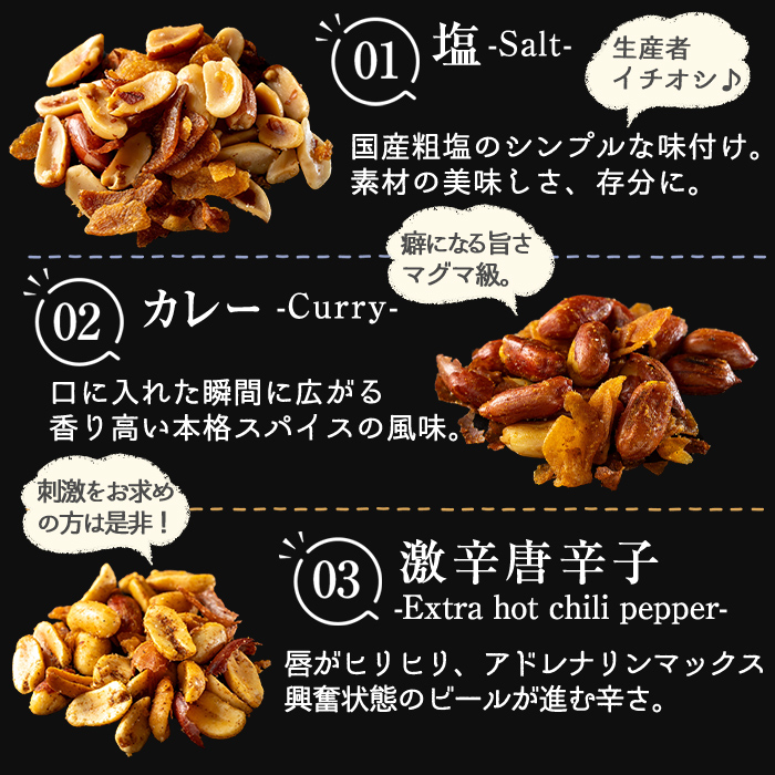 K-632 ãã°ãã«ãã«ãã»ãã©ã€ãã¬ãŒãªãã¯ãšããŒãããã®ãã€ãŸã¿å®¶é£²ã¿3çš®ã»ãã (å2è¢Ã3çš®ã»åèš6è¢) ãè©æ©ã®è«èŸ²åãé§å³¶åž ãã³ã㯠ãã€ãŸã¿ ã¹ãã㯠ã¬ãŒãªã㯠ããŒããã ã«ã¬ãŒå³ æ¬æ Œã¹ãã€ã¹ æ¿èŸ åèŸå