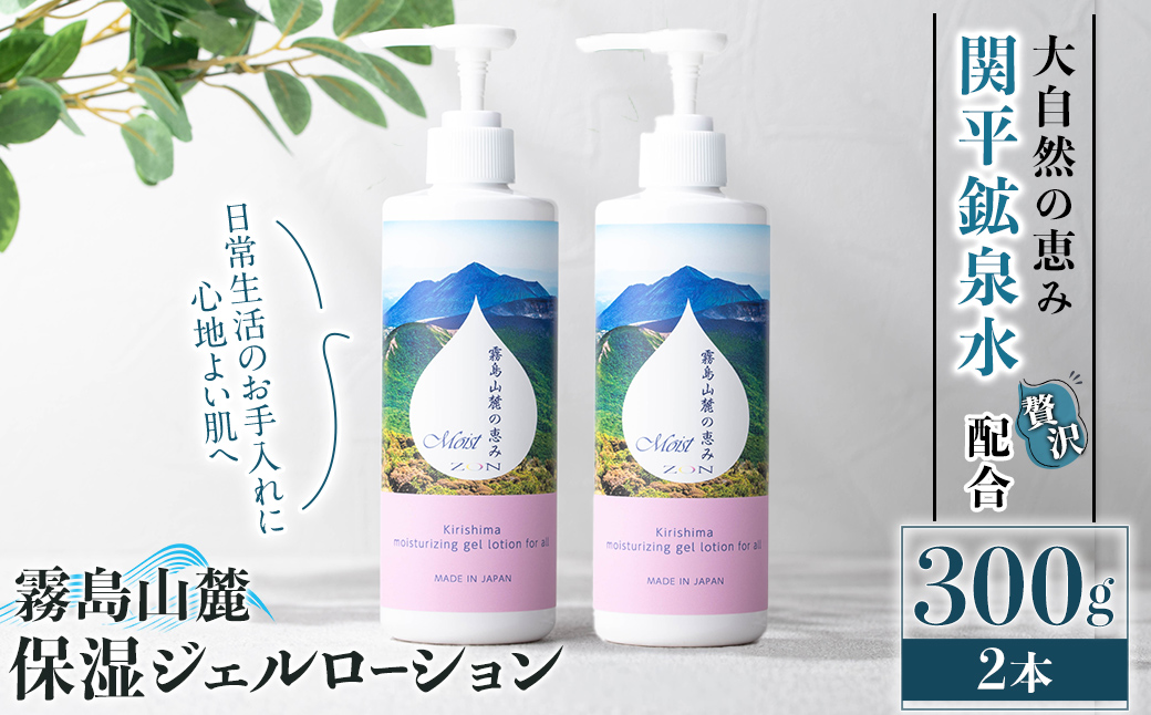 K-575-B 髴ァ蟲カ螻ア鮗 菫晄ケソ繧ク繧ァ繝ォ繝ュ繝シ繧キ繝ァ繝ウ(2譛ャ)縲占陸蜥イ縲鷹悸蟲カ蟶 繝ュ繝シ繧キ繝ァ繝ウ 菫晄ケソ蜑、 菫晄ケソ 鄒主ョケ 蛹也イァ蜩 貎、縺