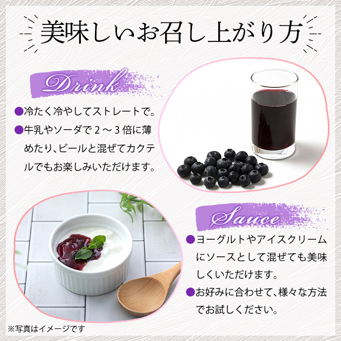 K-177 76％混合果汁入り くろず屋のブルーベリー3本セット(710ml×3本)【福山物産】霧島市 お酢 調味料 黒酢ドリンク ビネガー