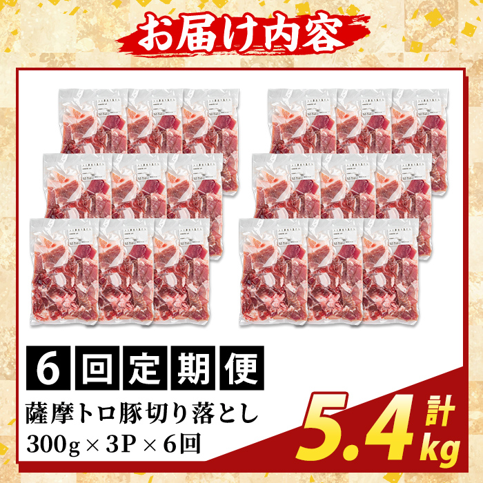 K-468-G ïŒ6åå®æäŸ¿ïŒïŒèš³ããïŒé¹¿å
å³¶çç£ è©æ©ããè±åãèœãšã(èš5.4kg)ããµãããšç£çŽãã¶ãŒã«ãé§å³¶åž éšäœããã¯ã¹ åèœã åœç£ 鹿å
å³¶çç£ è 粟è ã¯ã±ã¢ãª å®æäŸ¿