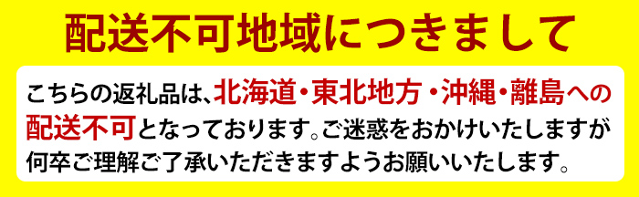 K-161 和菓子屋のお赤飯(200g×10個)【森三】米 お米 赤飯 お赤飯 もち米 糯米 冷凍 お手軽 簡単 便利 時短