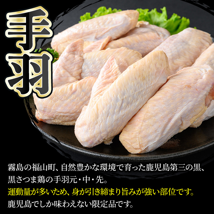 K-422 鹿å
å³¶çç£é»ãã€ãŸé¶ ç¹éžæçŸœå
ã»æçŸœäžã»æçŸœå
3ç¹ã»ãã(å8æ¬ã»èš950g以äž)ãããã°ããŒãã»ã«ããªãã åœç£ é¶è é³¥è æçŸœè è ãšãã«ã å·å