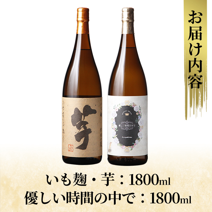 K-674 æ¬æ ŒèçŒé
é£²ã¿æ¯ã¹ã»ããïŒããã麹ã»èããåªããæéã®äžã§ã (å1800ml) ãç³éååºã é§å³¶åž çŒé
èçŒé
æ¬æ ŒèçŒé
æ¬æ ŒçŒé
é
å®
飲㿠家飲㿠詰åã è©°ãåãã