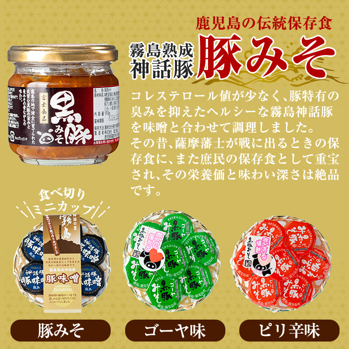 A-139 鮖ソ蜈仙ウカ鮟定ア壹ョ繝悶Λ繝ウ繝芽ア壹碁悸蟲カ辭滓千・櫁ゥア雎壹阪ョ雎夊i繧剃スソ縺」縺溯ア壹∩縺3遞ョ隧ー繧∝粋繧上○繧サ繝繝医仙ッ悟」ォ鬟溷刀縲