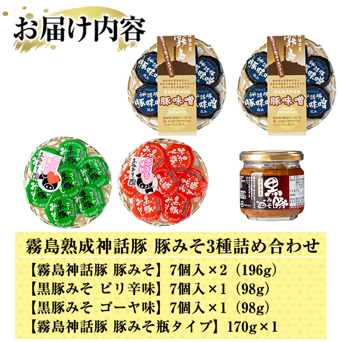 A-139 鮖ソ蜈仙ウカ鮟定ア壹ョ繝悶Λ繝ウ繝芽ア壹碁悸蟲カ辭滓千・櫁ゥア雎壹阪ョ雎夊i繧剃スソ縺」縺溯ア壹∩縺3遞ョ隧ー繧∝粋繧上○繧サ繝繝医仙ッ悟」ォ鬟溷刀縲