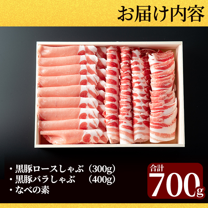 B-099 é§å³¶é«åçŽç²é»è±ããã¶ããã¶ïŒæšç®±å
¥ïŒ700gãé§å³¶é«åãã€ã€ã«ããŒã¯ãè±è ããã¶ããã¶ é»è± ããã¶ããã¶è è± ããã¶ããã¶ã»ãã é§å³¶åž åœç£ èŽççš ã®ãã