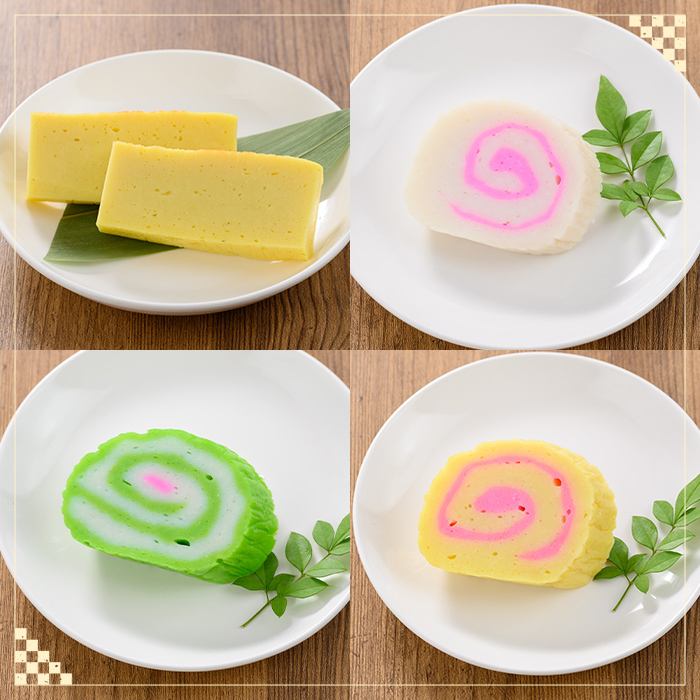 K-538-C ＜着日連絡希望＞縁起かまぼこ「萬亀福寿」幸運を運ぶ至高の逸品 計1.4kg(箱も含む) 【植山かまぼこ屋】 鹿児島 霧島市 さつま揚げ さつまあげ 薩摩揚げ つけあげ かまぼこ 練り物 縁起物 惣菜