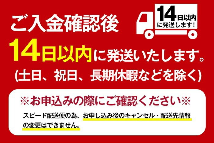 A-125 霧や櫻や人気商品詰合せセット計20個【徳重製菓とらや】